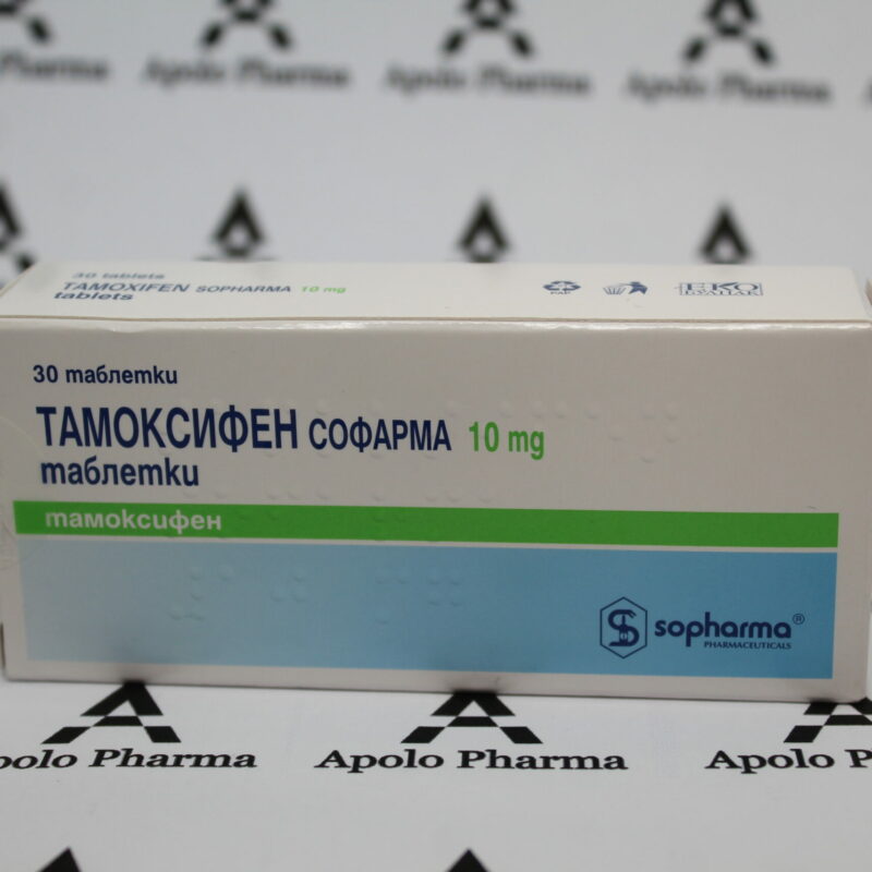 Citrato de Tamoxifeno 10mg Sopharma