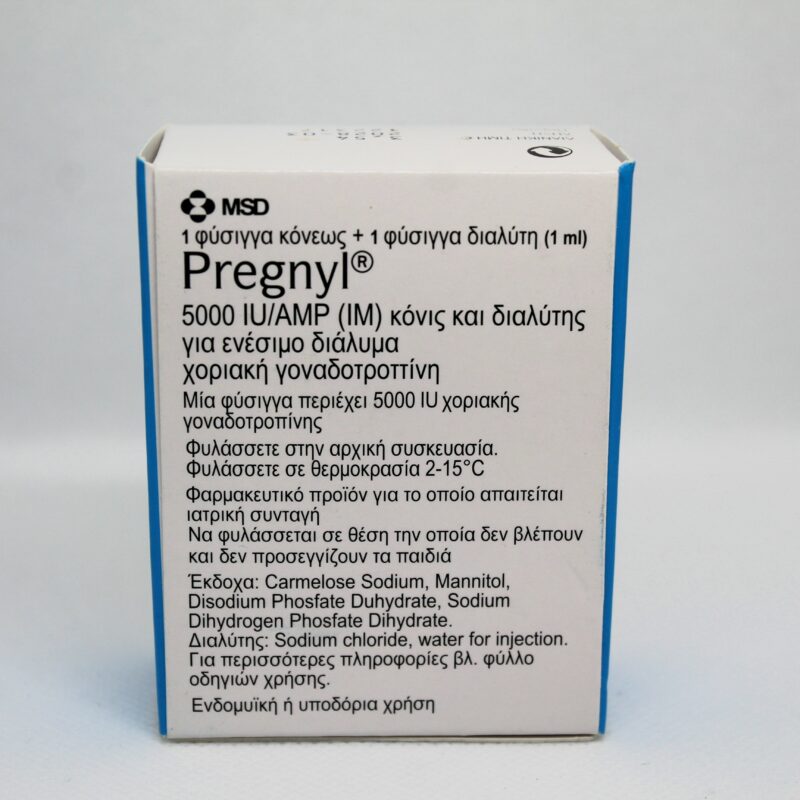 Pregnyl HCG 5000ui (Farmácia Grega)