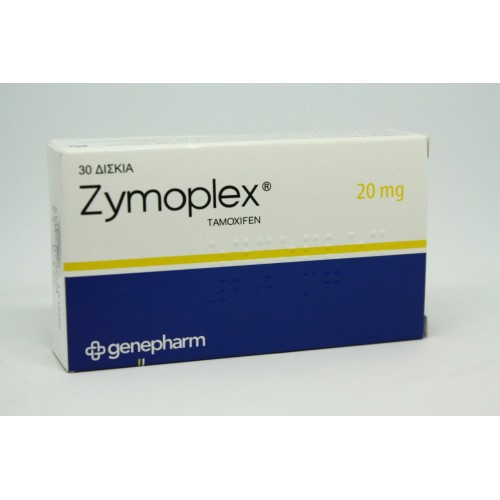 Citrato de Tamoxifeno 20mg Genepharm